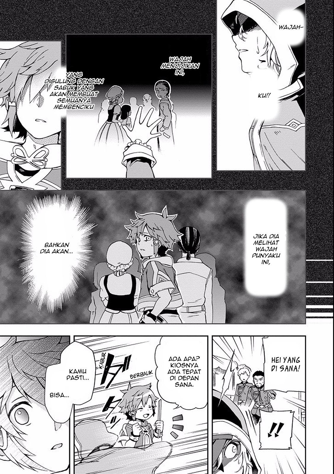 Tatoeba Last Dungeon Mae no Mura no Shounen ga Joban no Machi de Kurasu Youna Monogatari Chapter 02 Bahasa Indonesia