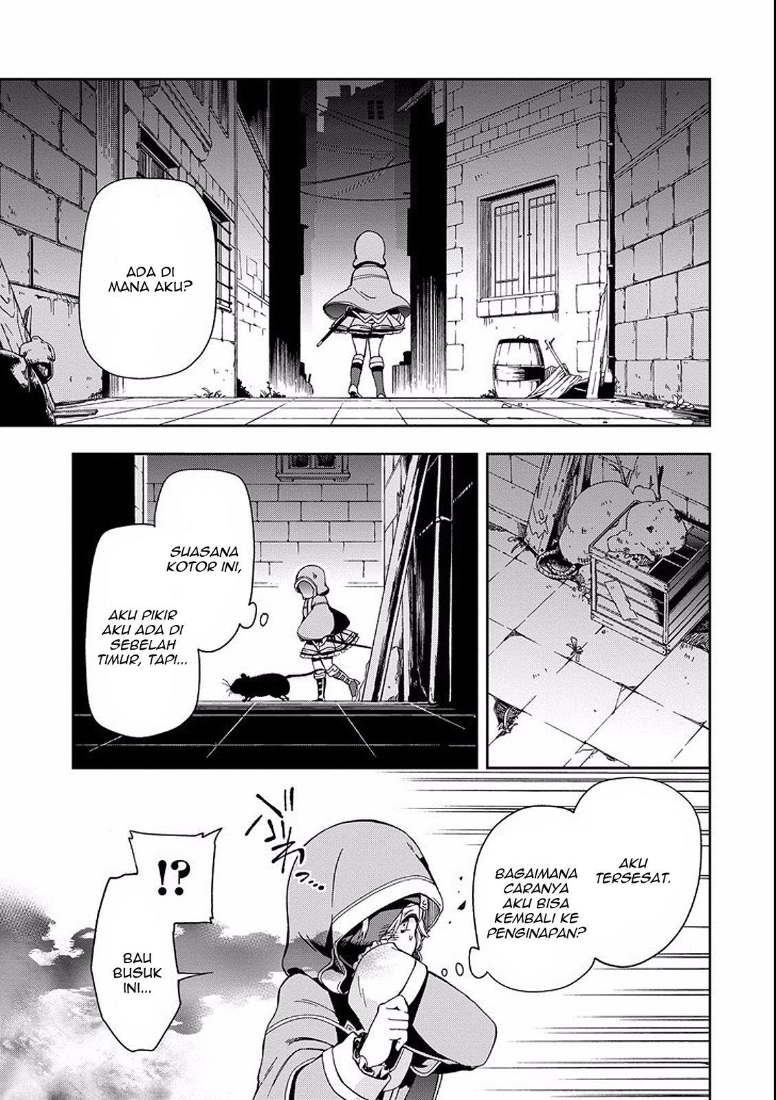 Tatoeba Last Dungeon Mae no Mura no Shounen ga Joban no Machi de Kurasu Youna Monogatari Chapter 02 Bahasa Indonesia