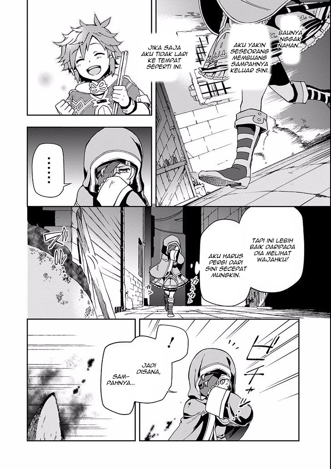 Tatoeba Last Dungeon Mae no Mura no Shounen ga Joban no Machi de Kurasu Youna Monogatari Chapter 02 Bahasa Indonesia