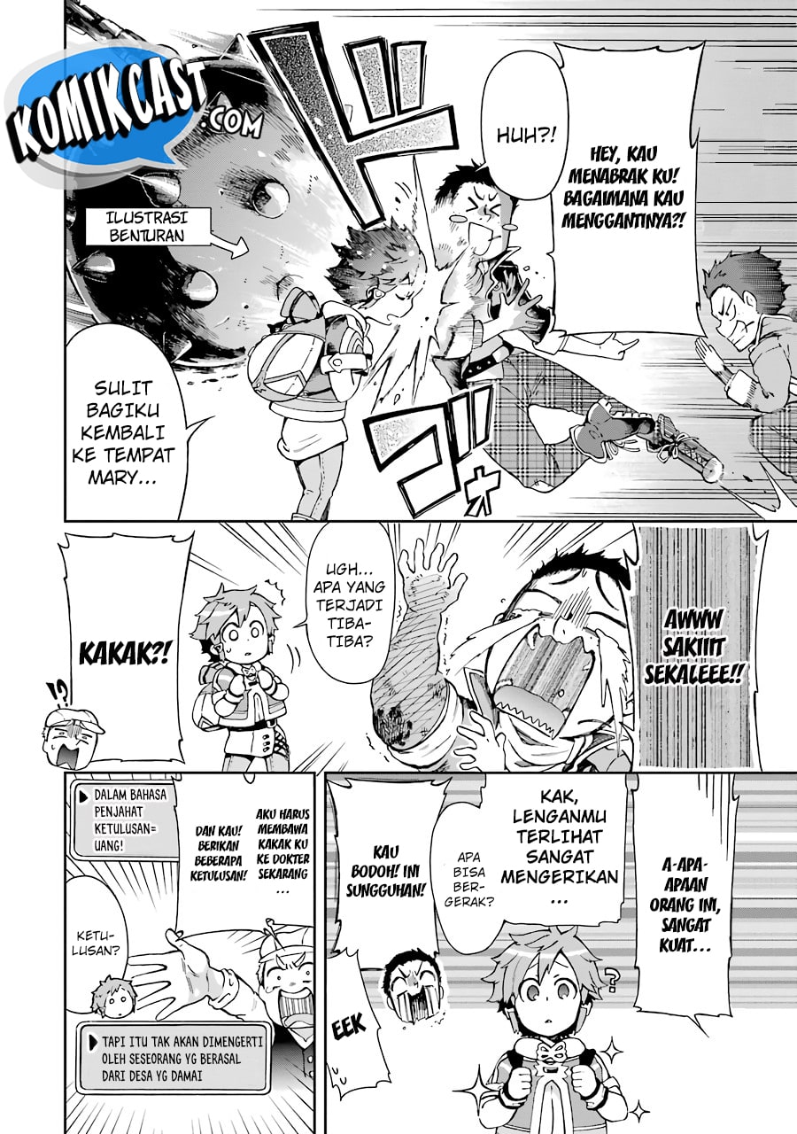 Tatoeba Last Dungeon Mae no Mura no Shounen ga Joban no Machi de Kurasu Youna Monogatari chapter 5