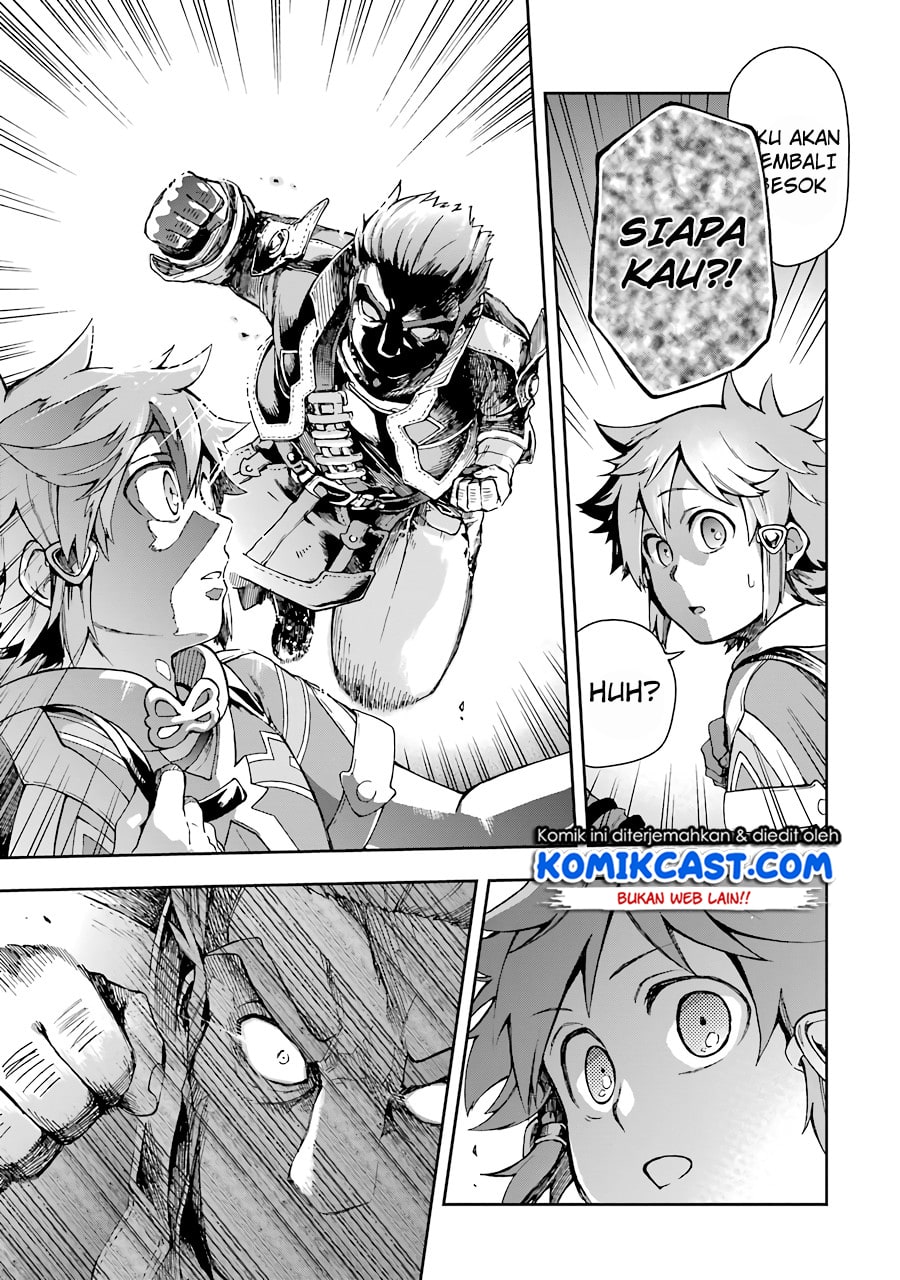 Tatoeba Last Dungeon Mae no Mura no Shounen ga Joban no Machi de Kurasu Youna Monogatari chapter 5