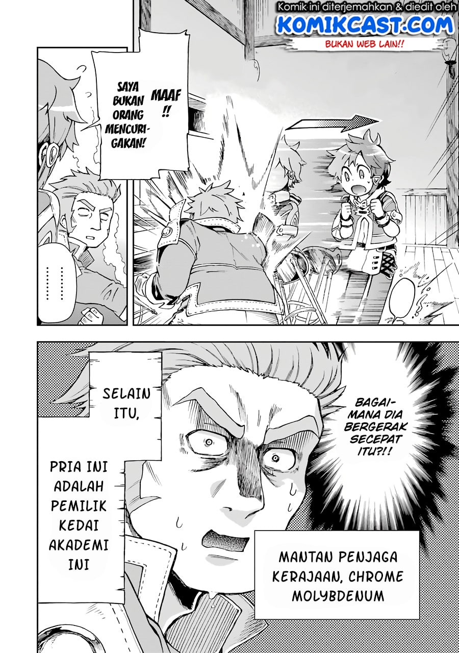 Tatoeba Last Dungeon Mae no Mura no Shounen ga Joban no Machi de Kurasu Youna Monogatari chapter 5