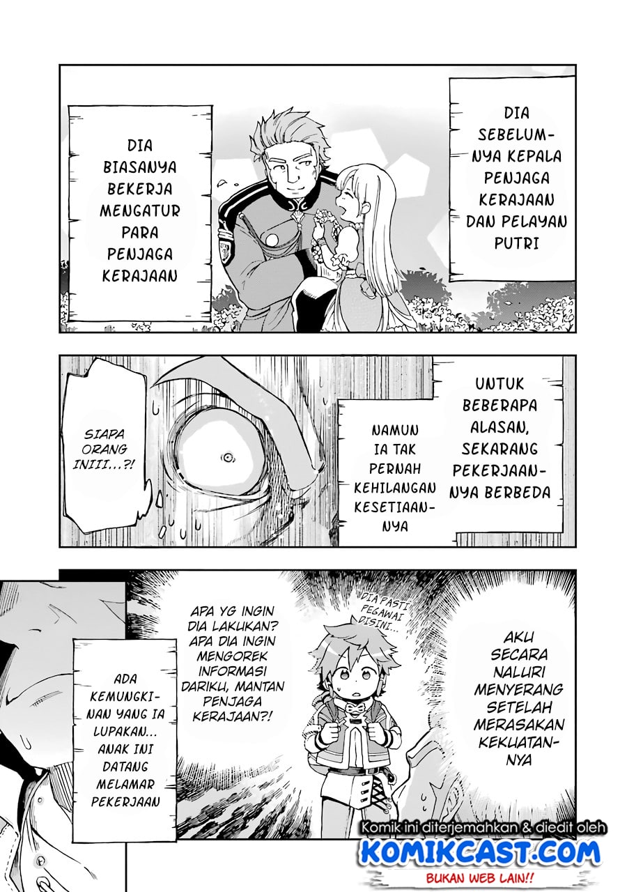 Tatoeba Last Dungeon Mae no Mura no Shounen ga Joban no Machi de Kurasu Youna Monogatari chapter 5