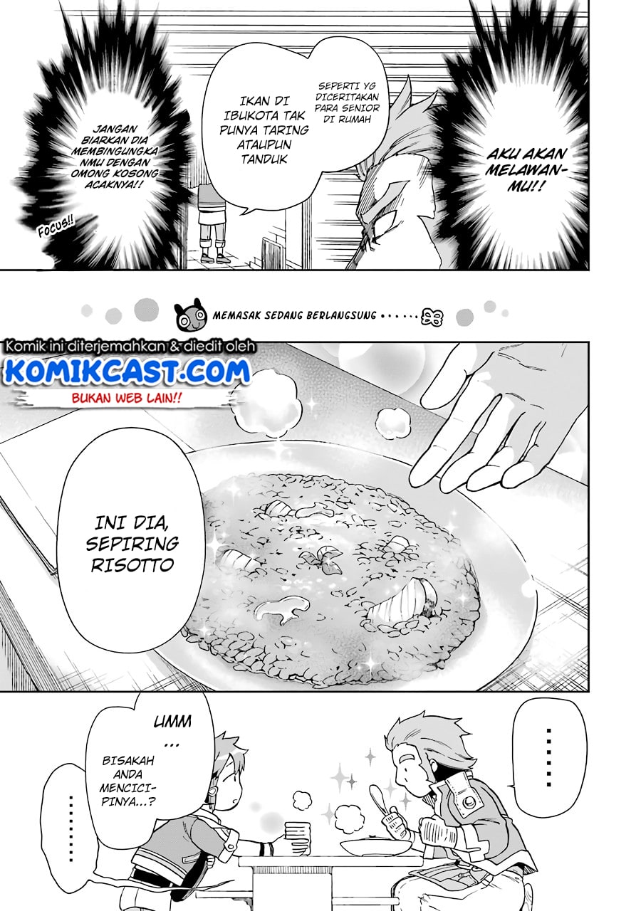 Tatoeba Last Dungeon Mae no Mura no Shounen ga Joban no Machi de Kurasu Youna Monogatari chapter 5