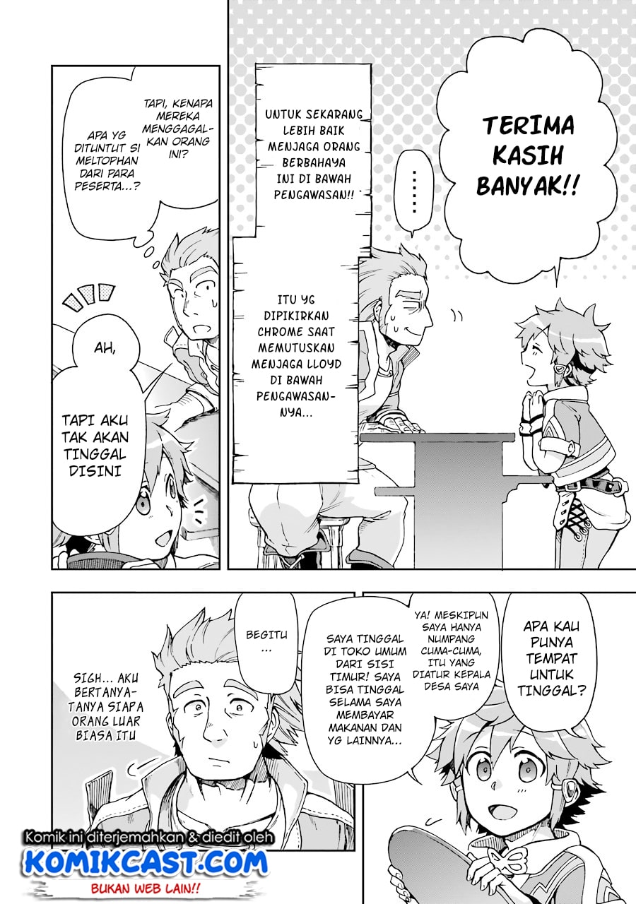 Tatoeba Last Dungeon Mae no Mura no Shounen ga Joban no Machi de Kurasu Youna Monogatari chapter 5