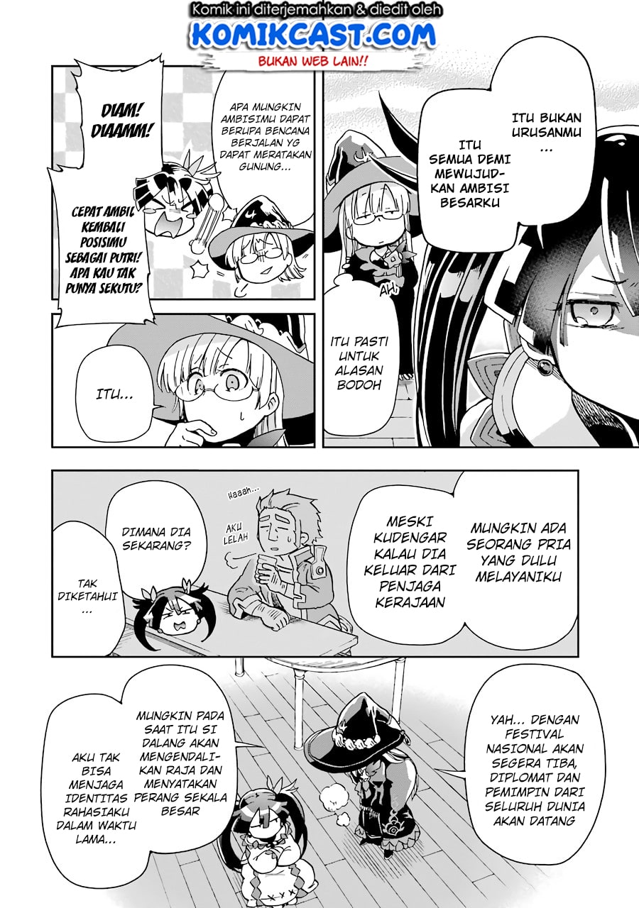 Tatoeba Last Dungeon Mae no Mura no Shounen ga Joban no Machi de Kurasu Youna Monogatari chapter 5