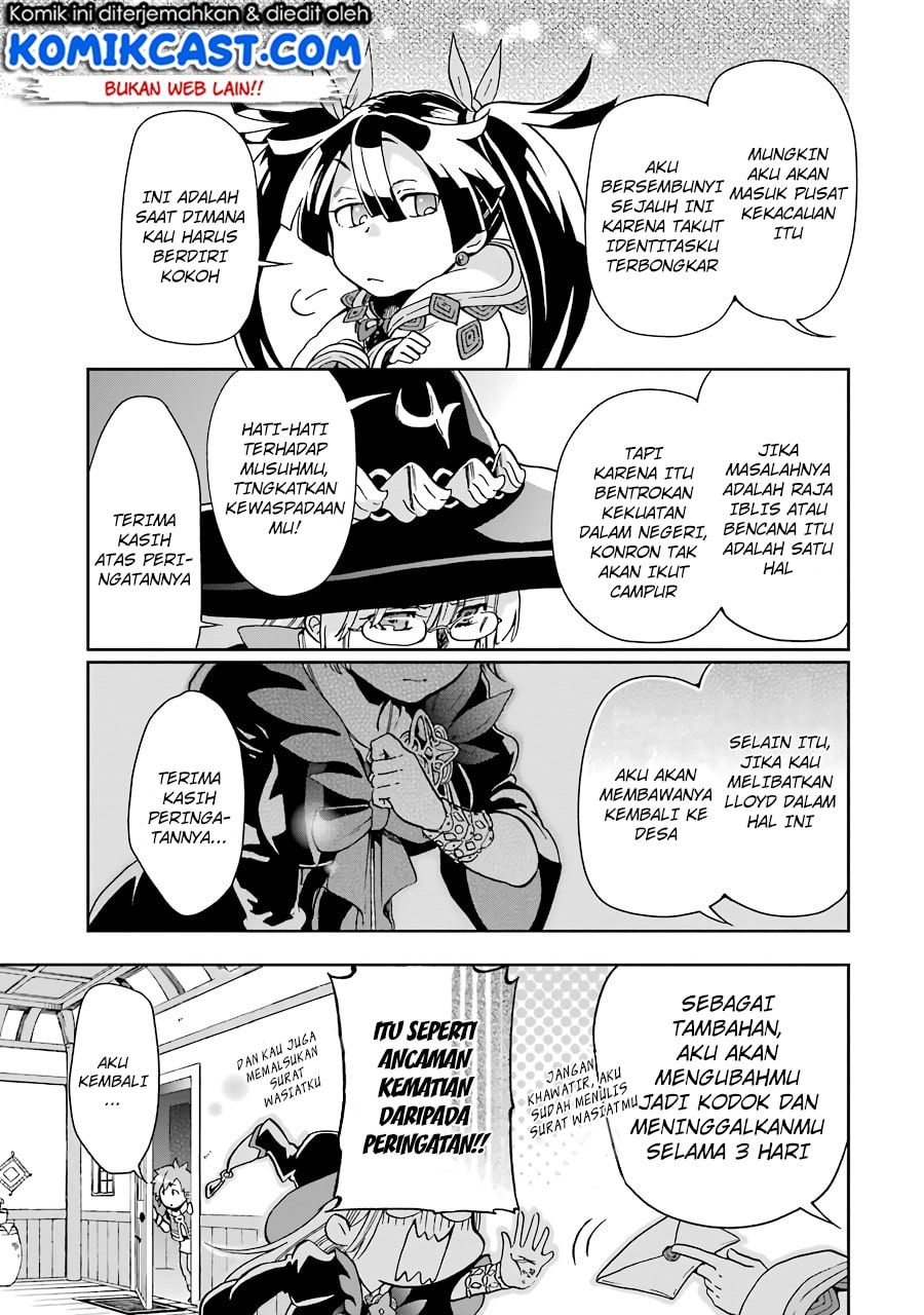 Tatoeba Last Dungeon Mae no Mura no Shounen ga Joban no Machi de Kurasu Youna Monogatari chapter 5