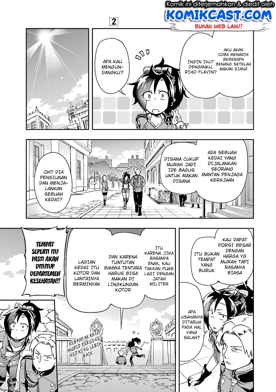 Tatoeba Last Dungeon Mae no Mura no Shounen ga Joban no Machi de Kurasu Youna Monogatari chapter 5