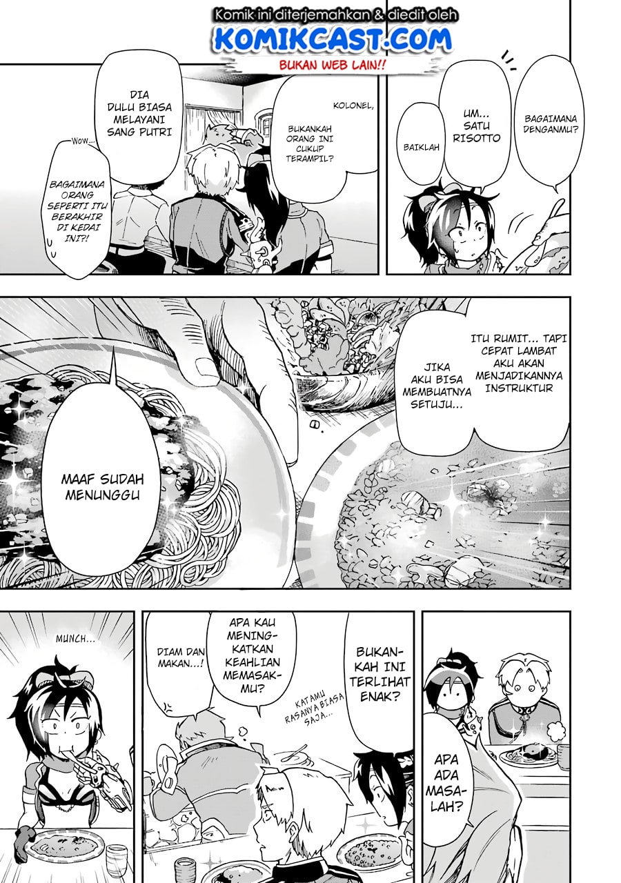Tatoeba Last Dungeon Mae no Mura no Shounen ga Joban no Machi de Kurasu Youna Monogatari chapter 5
