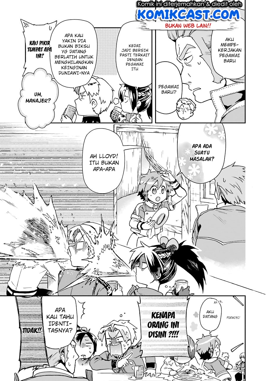 Tatoeba Last Dungeon Mae no Mura no Shounen ga Joban no Machi de Kurasu Youna Monogatari chapter 5