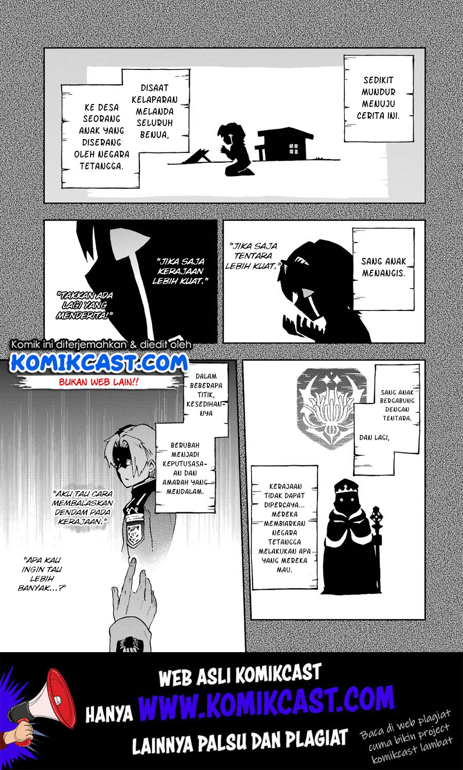 Tatoeba Last Dungeon Mae no Mura no Shounen ga Joban no Machi de Kurasu Youna Monogatari chapter 8