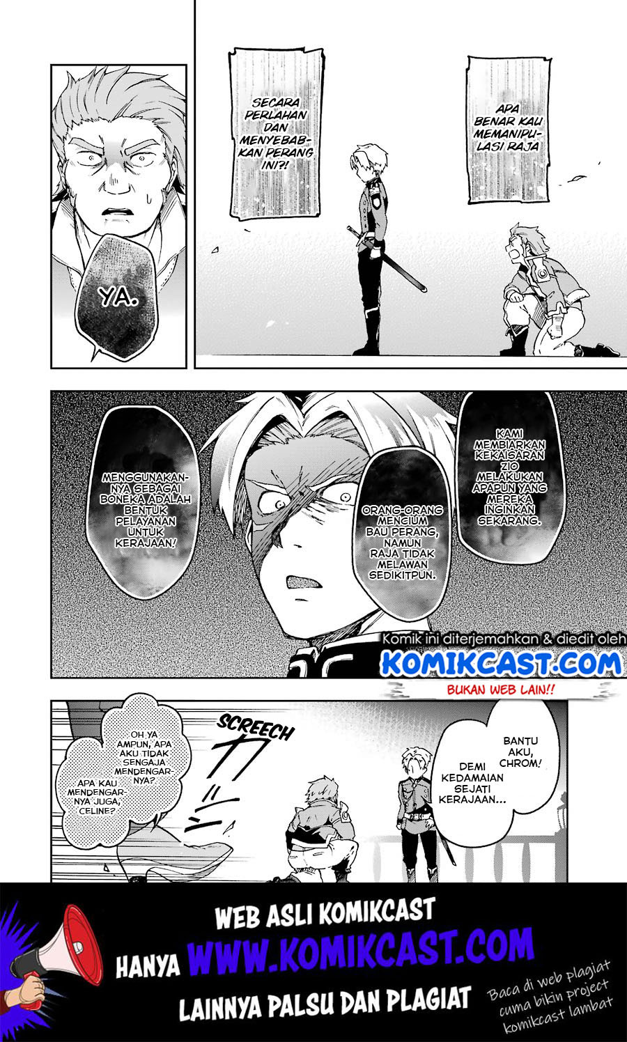 Tatoeba Last Dungeon Mae no Mura no Shounen ga Joban no Machi de Kurasu Youna Monogatari chapter 8