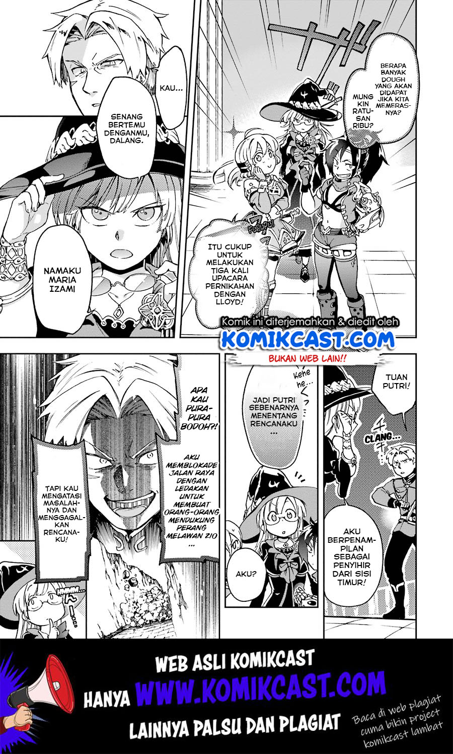 Tatoeba Last Dungeon Mae no Mura no Shounen ga Joban no Machi de Kurasu Youna Monogatari chapter 8