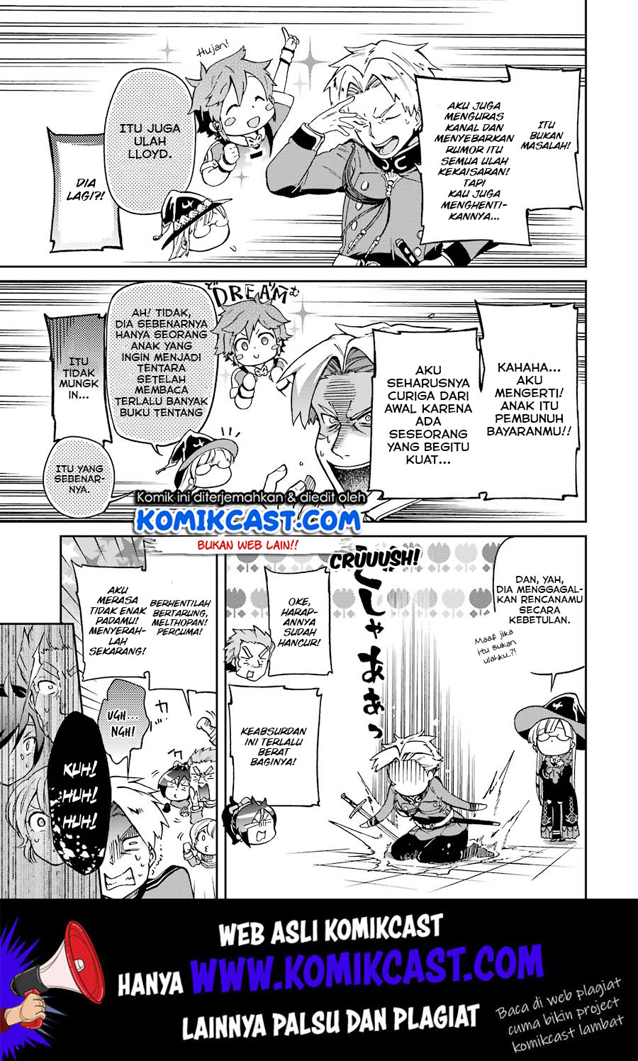Tatoeba Last Dungeon Mae no Mura no Shounen ga Joban no Machi de Kurasu Youna Monogatari chapter 8