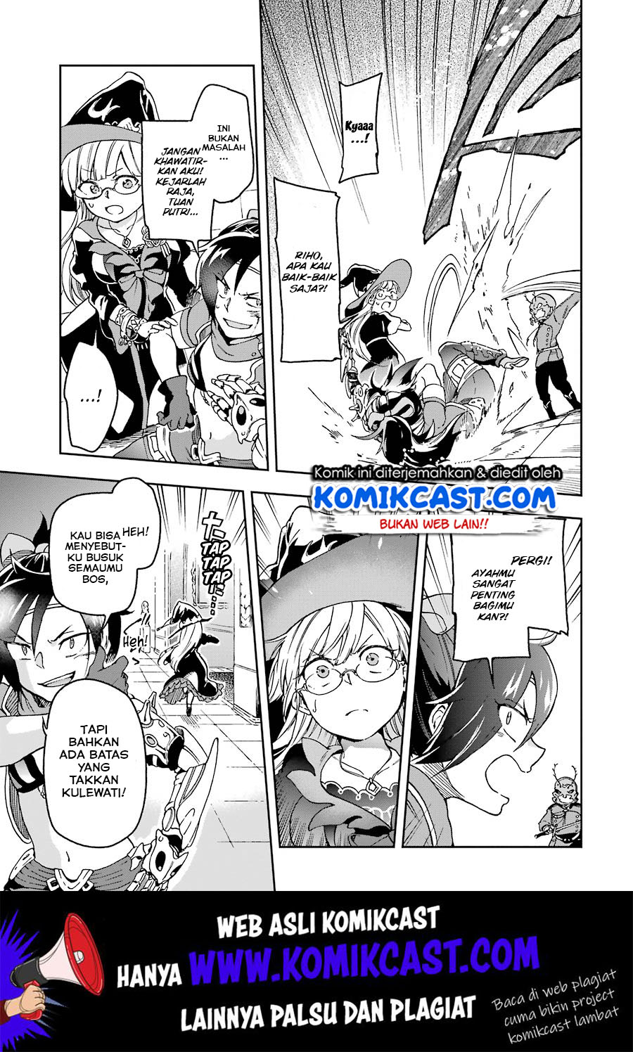 Tatoeba Last Dungeon Mae no Mura no Shounen ga Joban no Machi de Kurasu Youna Monogatari chapter 8