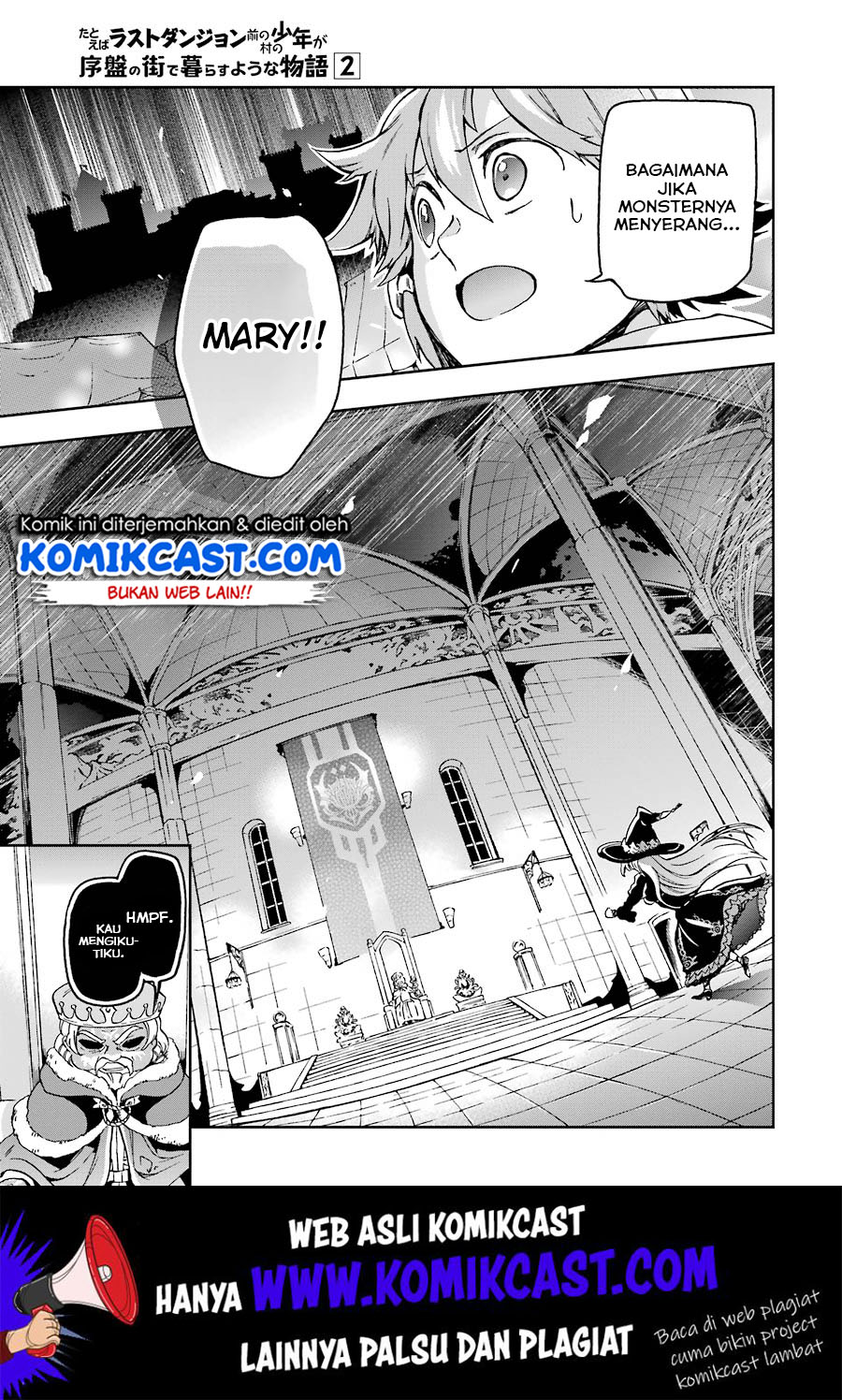 Tatoeba Last Dungeon Mae no Mura no Shounen ga Joban no Machi de Kurasu Youna Monogatari chapter 8