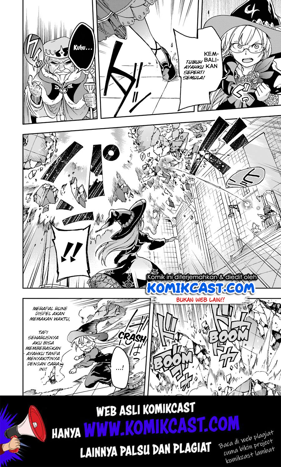 Tatoeba Last Dungeon Mae no Mura no Shounen ga Joban no Machi de Kurasu Youna Monogatari chapter 8