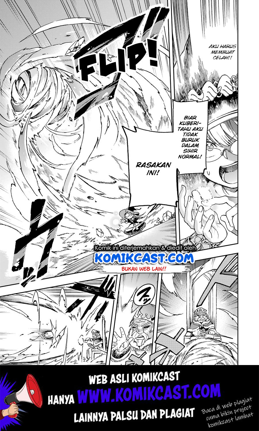 Tatoeba Last Dungeon Mae no Mura no Shounen ga Joban no Machi de Kurasu Youna Monogatari chapter 8