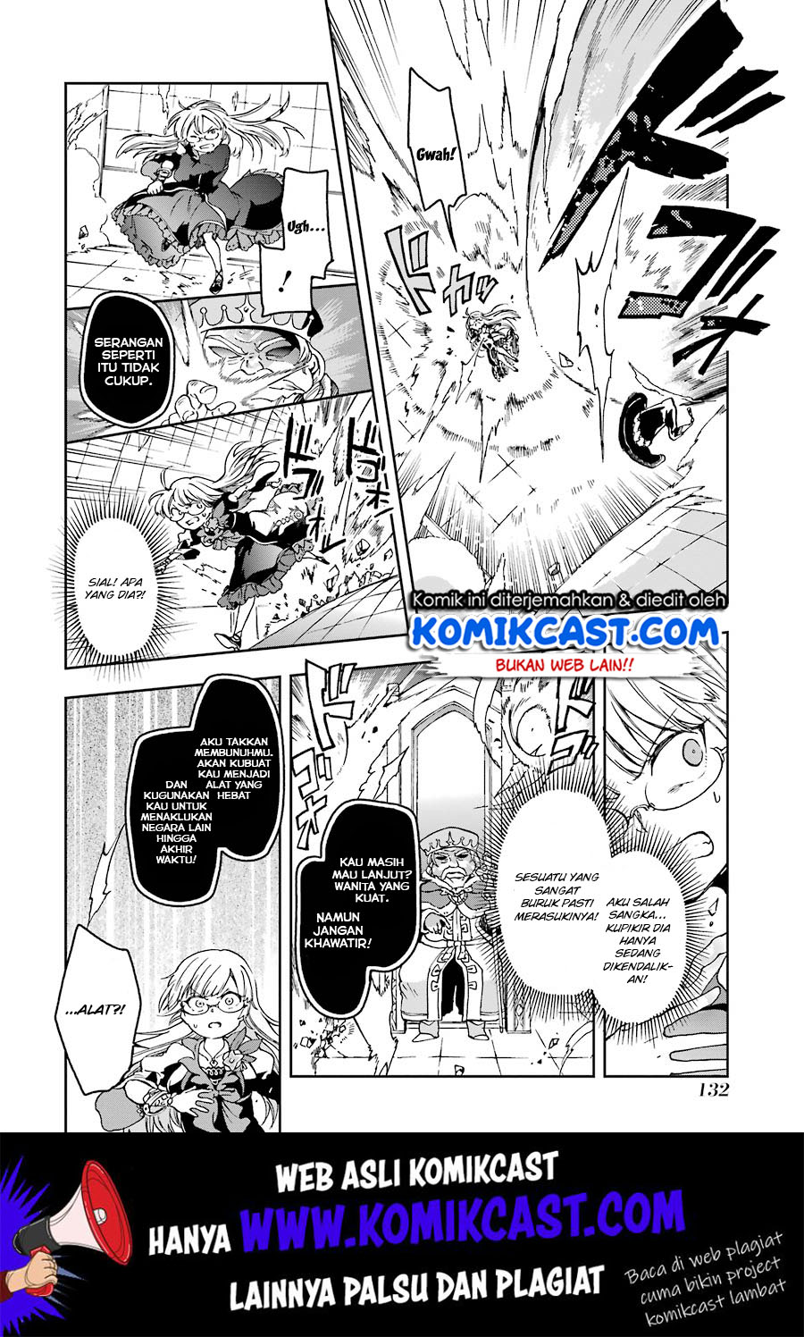 Tatoeba Last Dungeon Mae no Mura no Shounen ga Joban no Machi de Kurasu Youna Monogatari chapter 8