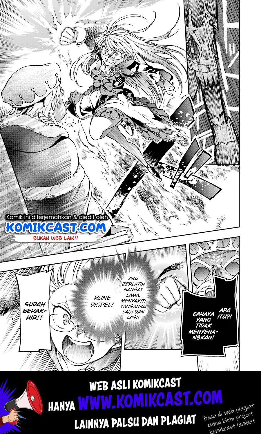 Tatoeba Last Dungeon Mae no Mura no Shounen ga Joban no Machi de Kurasu Youna Monogatari chapter 8