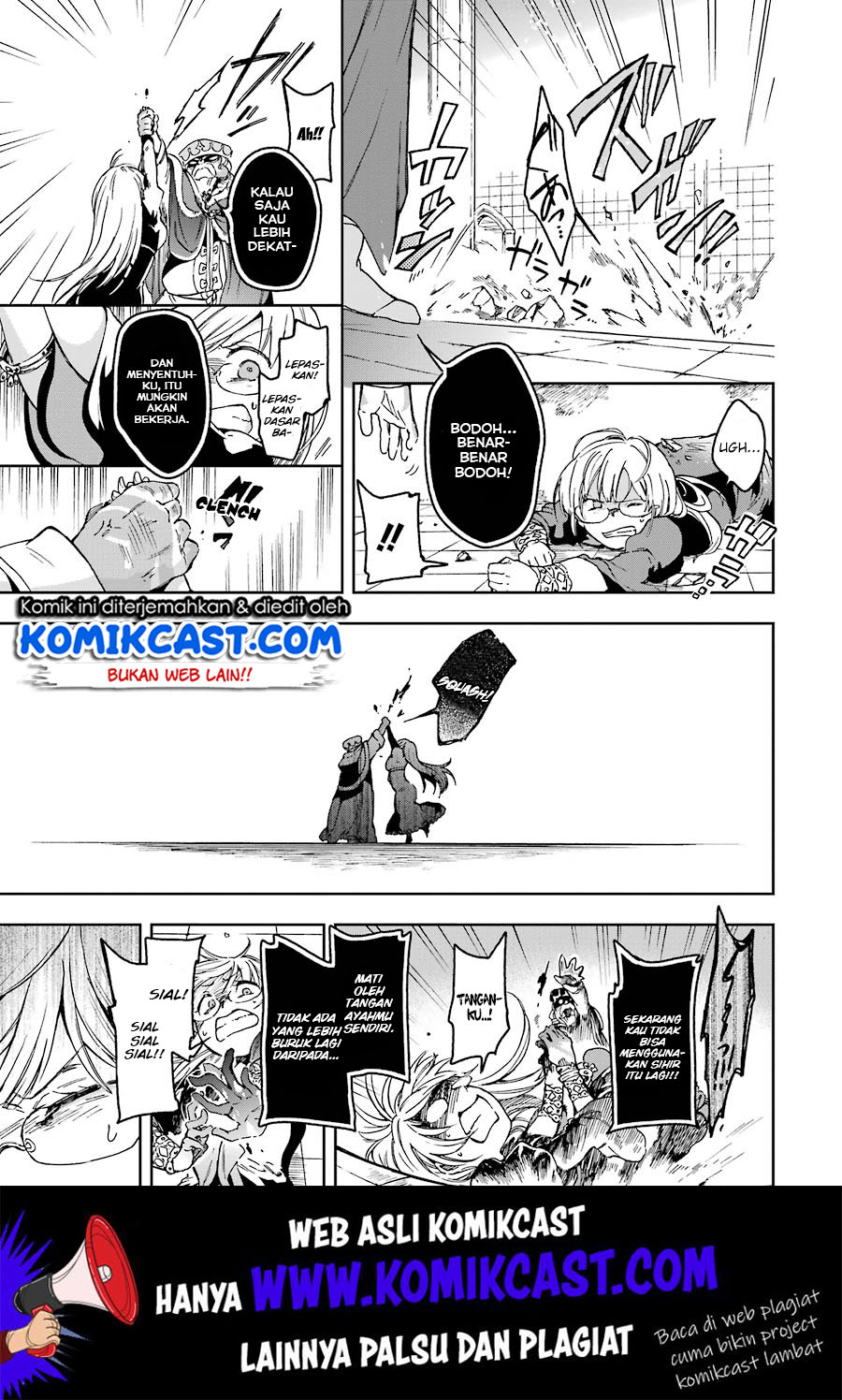 Tatoeba Last Dungeon Mae no Mura no Shounen ga Joban no Machi de Kurasu Youna Monogatari chapter 8