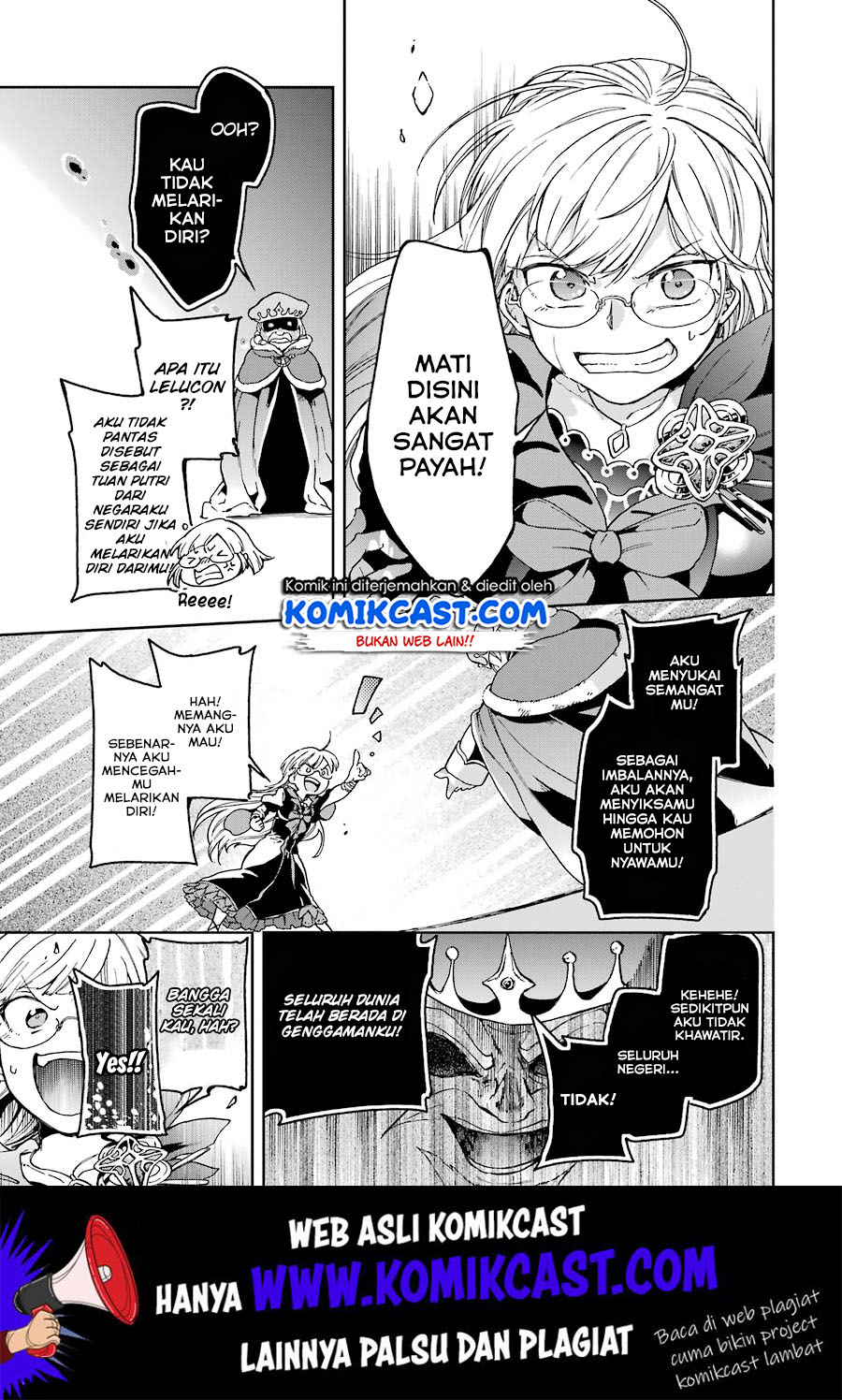 Tatoeba Last Dungeon Mae no Mura no Shounen ga Joban no Machi de Kurasu Youna Monogatari chapter 8