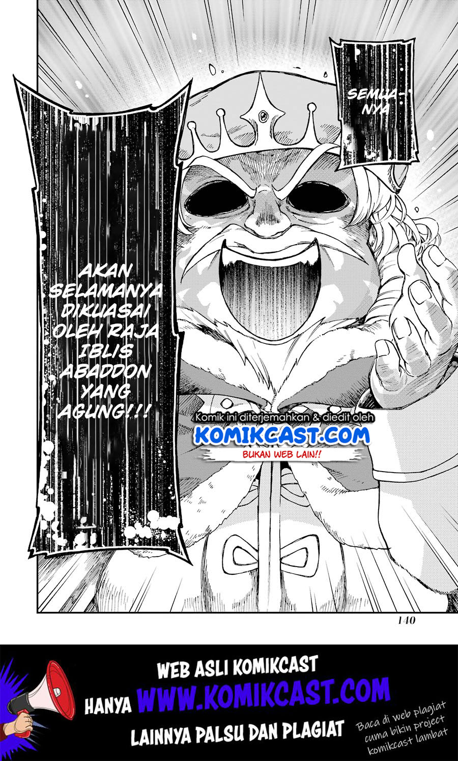 Tatoeba Last Dungeon Mae no Mura no Shounen ga Joban no Machi de Kurasu Youna Monogatari chapter 8