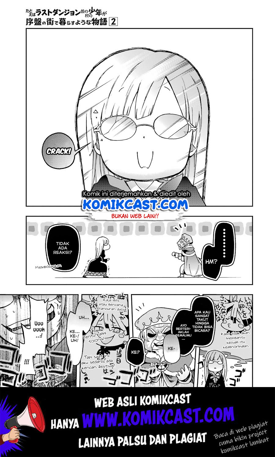 Tatoeba Last Dungeon Mae no Mura no Shounen ga Joban no Machi de Kurasu Youna Monogatari chapter 8