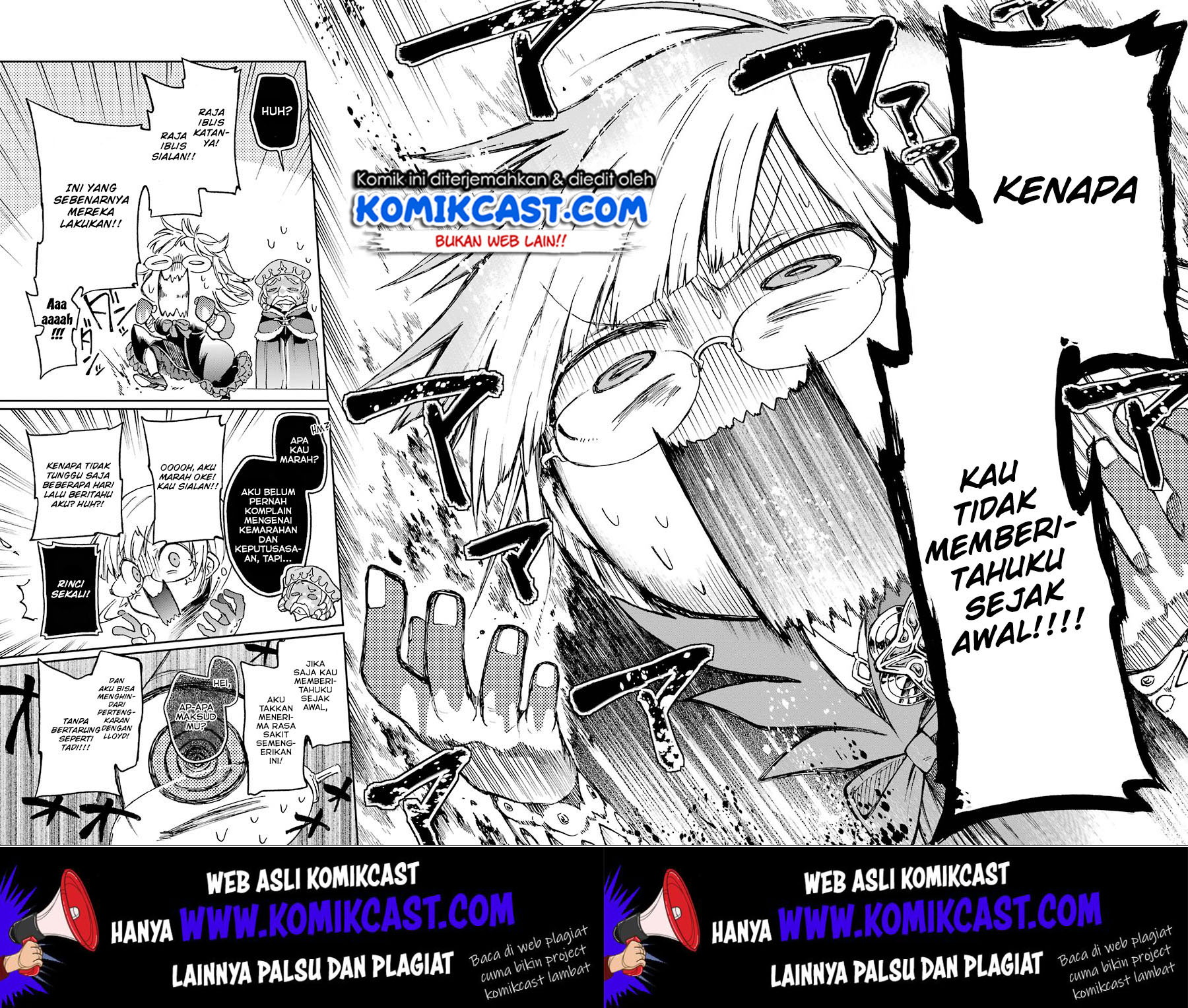 Tatoeba Last Dungeon Mae no Mura no Shounen ga Joban no Machi de Kurasu Youna Monogatari chapter 8