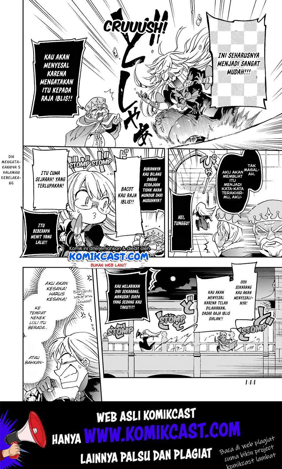 Tatoeba Last Dungeon Mae no Mura no Shounen ga Joban no Machi de Kurasu Youna Monogatari chapter 8