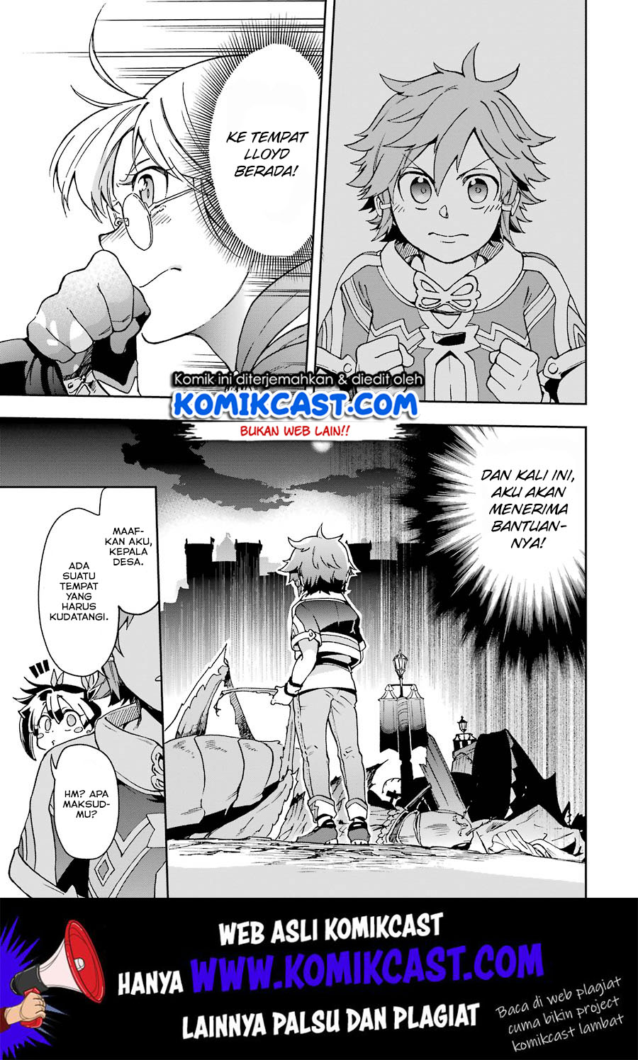 Tatoeba Last Dungeon Mae no Mura no Shounen ga Joban no Machi de Kurasu Youna Monogatari chapter 8
