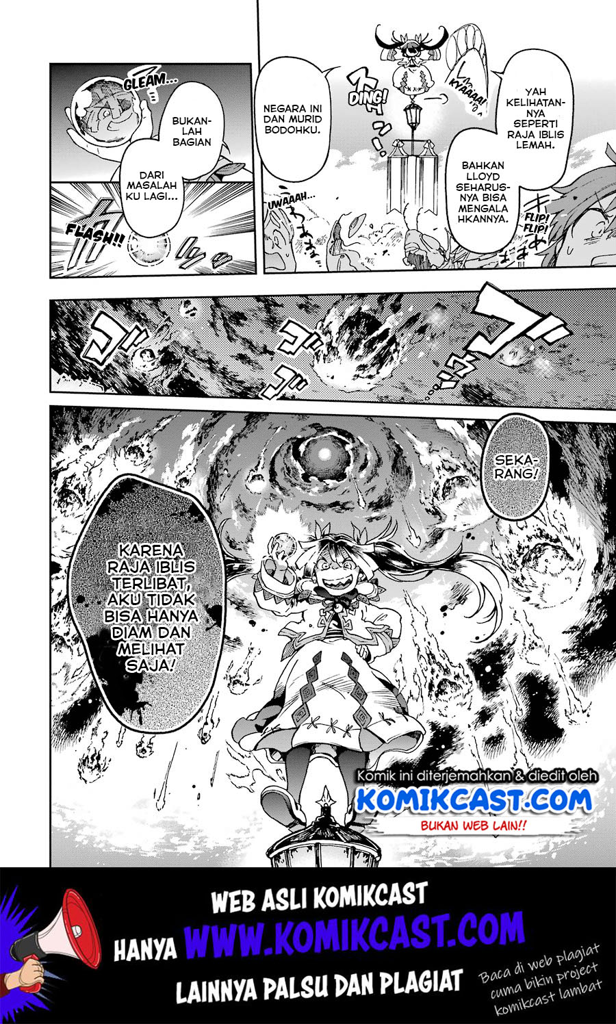 Tatoeba Last Dungeon Mae no Mura no Shounen ga Joban no Machi de Kurasu Youna Monogatari chapter 8