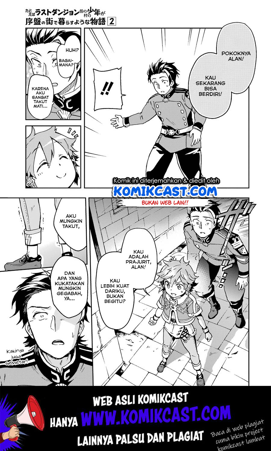Tatoeba Last Dungeon Mae no Mura no Shounen ga Joban no Machi de Kurasu Youna Monogatari chapter 8