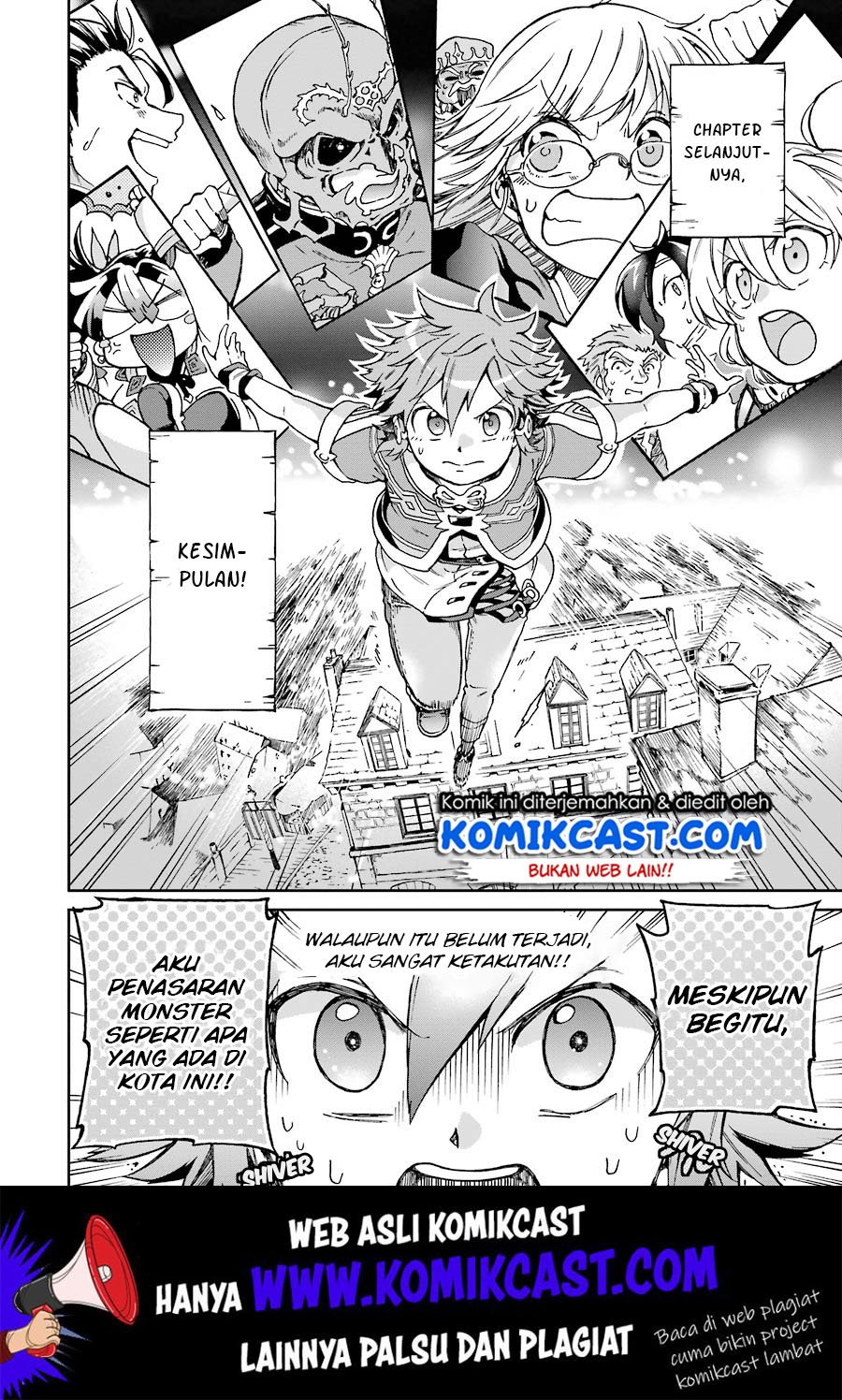 Tatoeba Last Dungeon Mae no Mura no Shounen ga Joban no Machi de Kurasu Youna Monogatari chapter 8