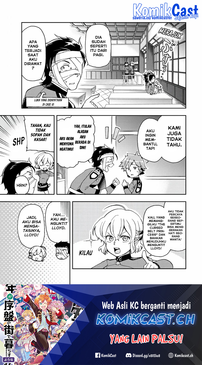 Tatoeba Last Dungeon Mae no Mura no Shounen ga Joban no Machi de Kurasu Youna Monogatari chapter 12