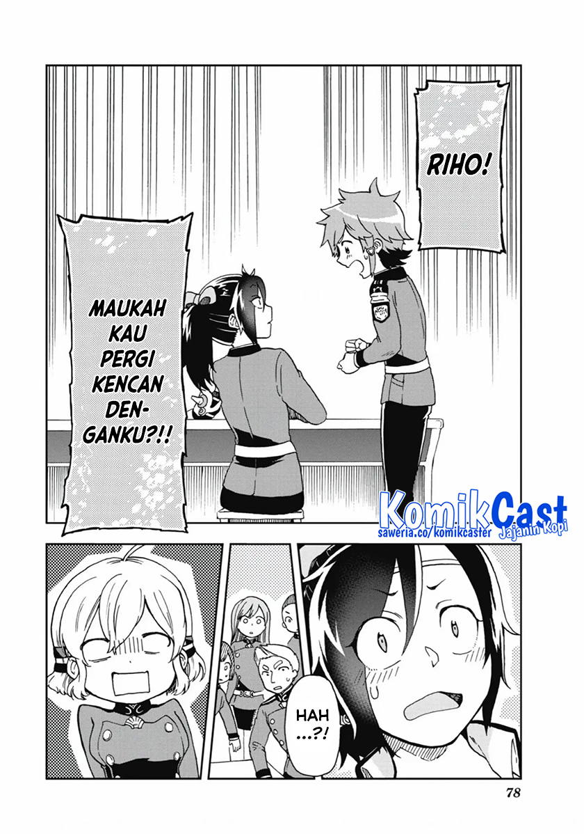 Tatoeba Last Dungeon Mae no Mura no Shounen ga Joban no Machi de Kurasu Youna Monogatari chapter 12