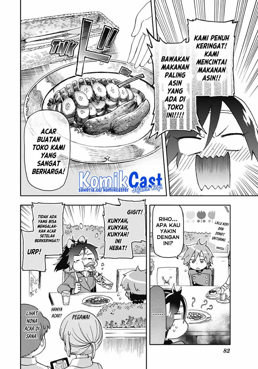 Tatoeba Last Dungeon Mae no Mura no Shounen ga Joban no Machi de Kurasu Youna Monogatari chapter 12