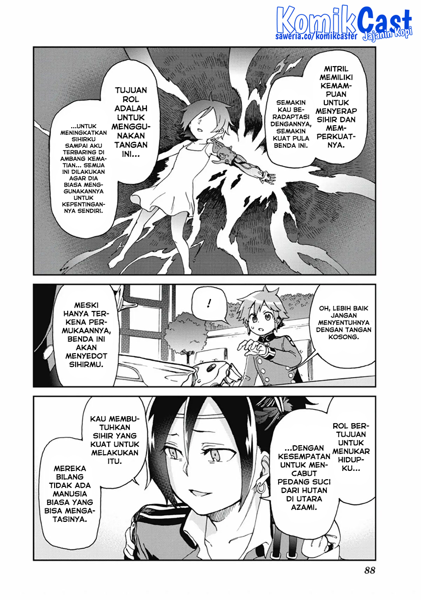 Tatoeba Last Dungeon Mae no Mura no Shounen ga Joban no Machi de Kurasu Youna Monogatari chapter 12