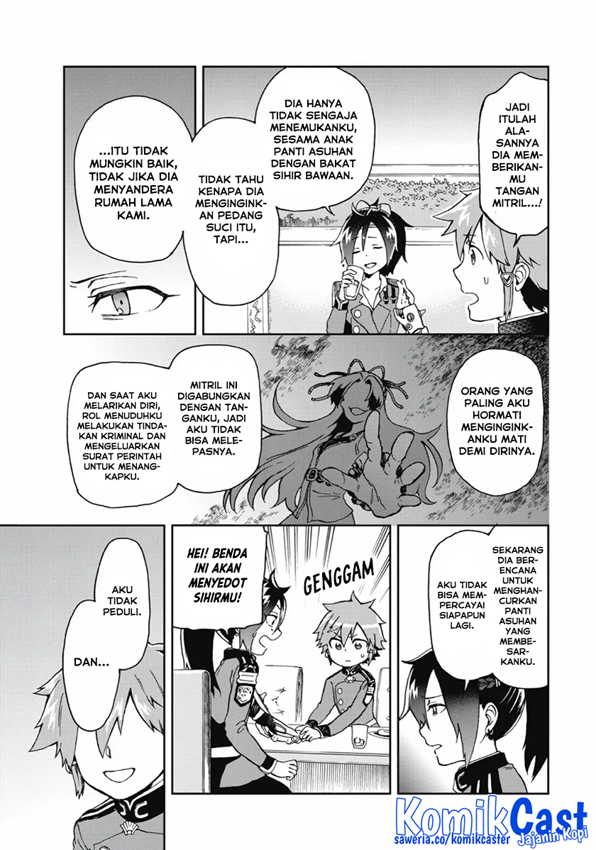Tatoeba Last Dungeon Mae no Mura no Shounen ga Joban no Machi de Kurasu Youna Monogatari chapter 12