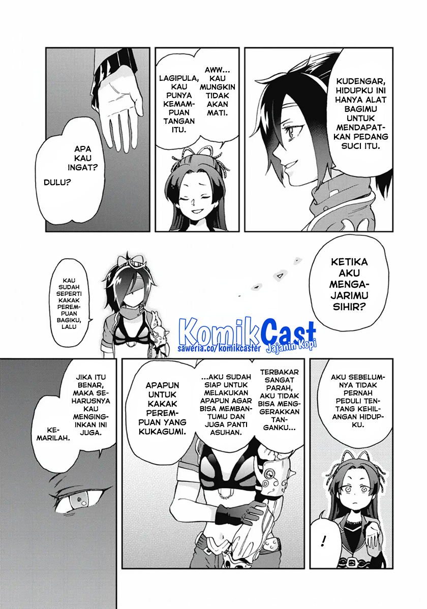 Tatoeba Last Dungeon Mae no Mura no Shounen ga Joban no Machi de Kurasu Youna Monogatari chapter 12