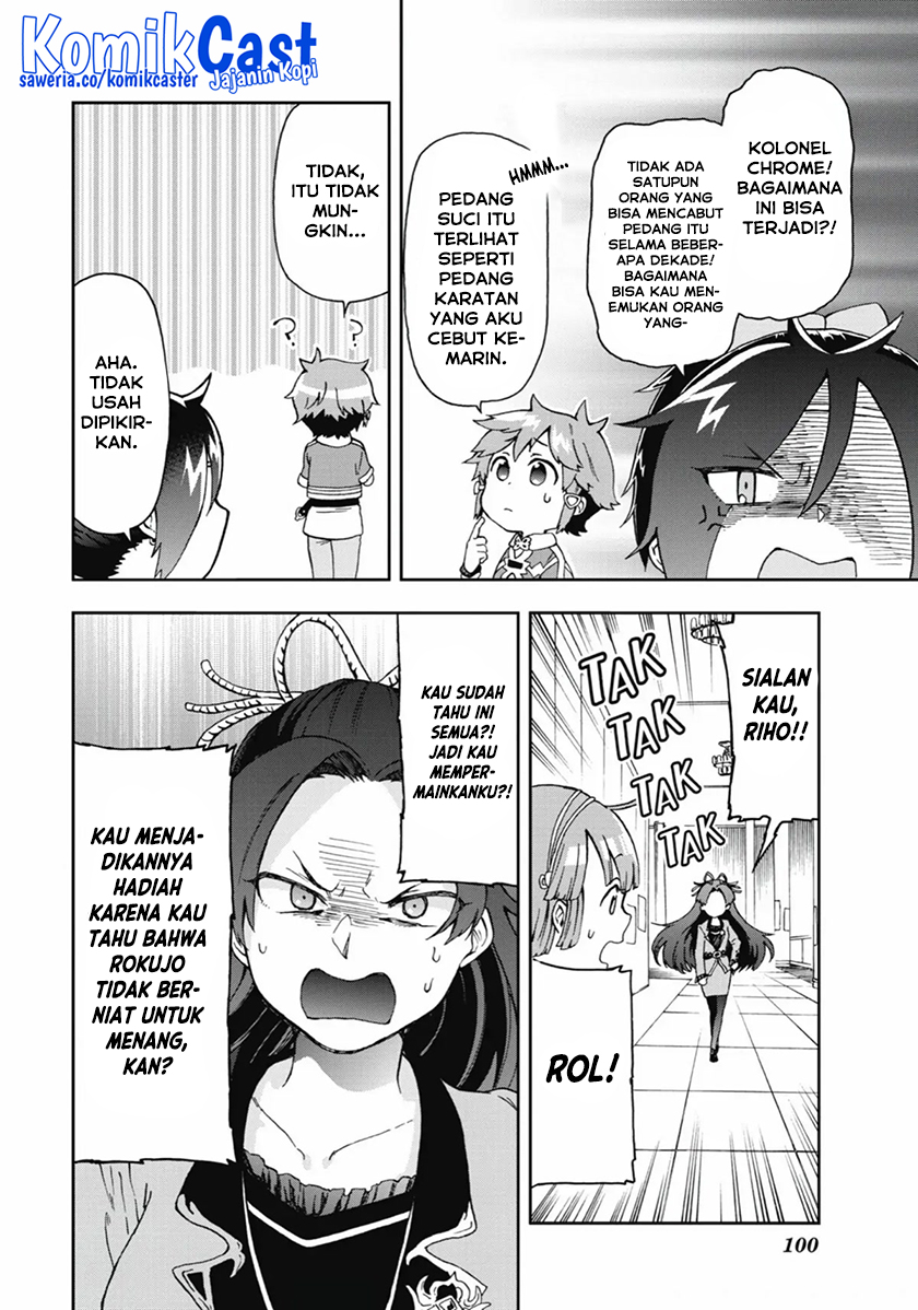Tatoeba Last Dungeon Mae no Mura no Shounen ga Joban no Machi de Kurasu Youna Monogatari chapter 12