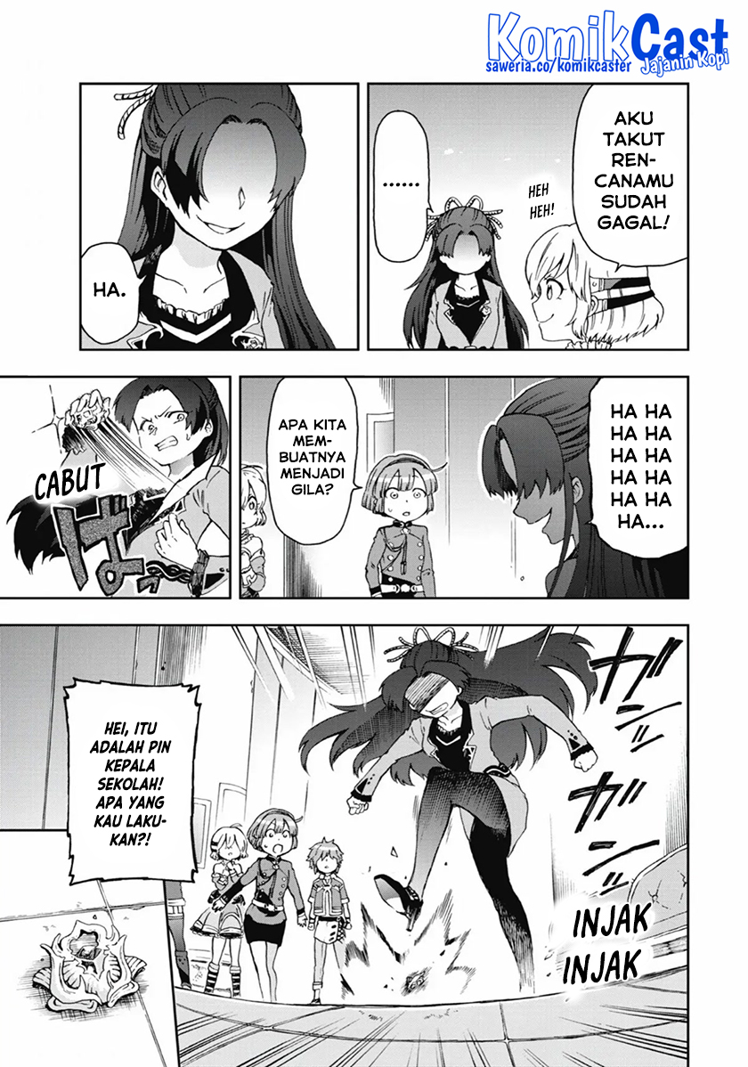 Tatoeba Last Dungeon Mae no Mura no Shounen ga Joban no Machi de Kurasu Youna Monogatari chapter 12