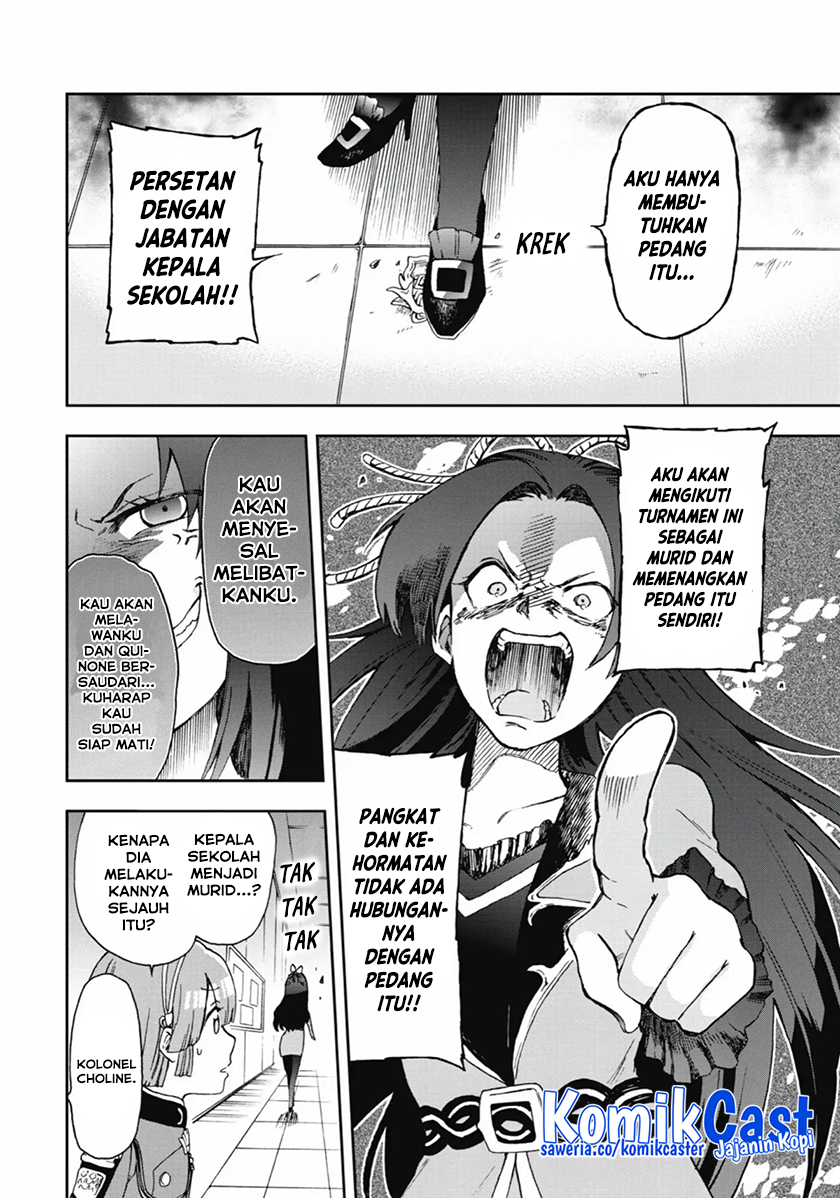 Tatoeba Last Dungeon Mae no Mura no Shounen ga Joban no Machi de Kurasu Youna Monogatari chapter 12