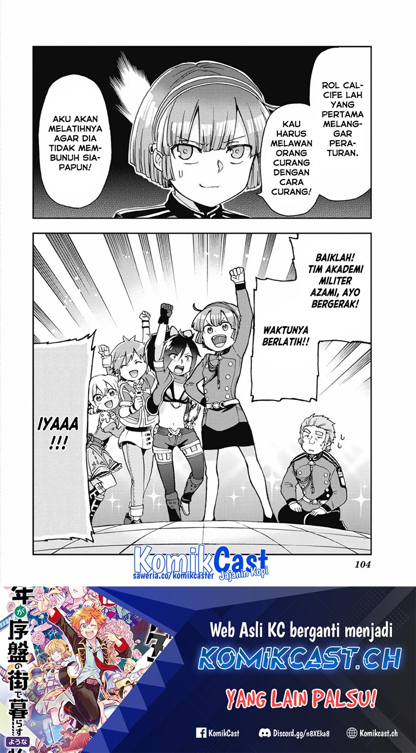 Tatoeba Last Dungeon Mae no Mura no Shounen ga Joban no Machi de Kurasu Youna Monogatari chapter 12