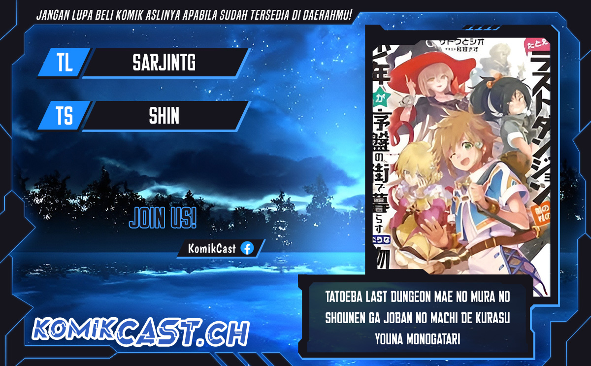 Tatoeba Last Dungeon Mae no Mura no Shounen ga Joban no Machi de Kurasu Youna Monogatari chapter 23