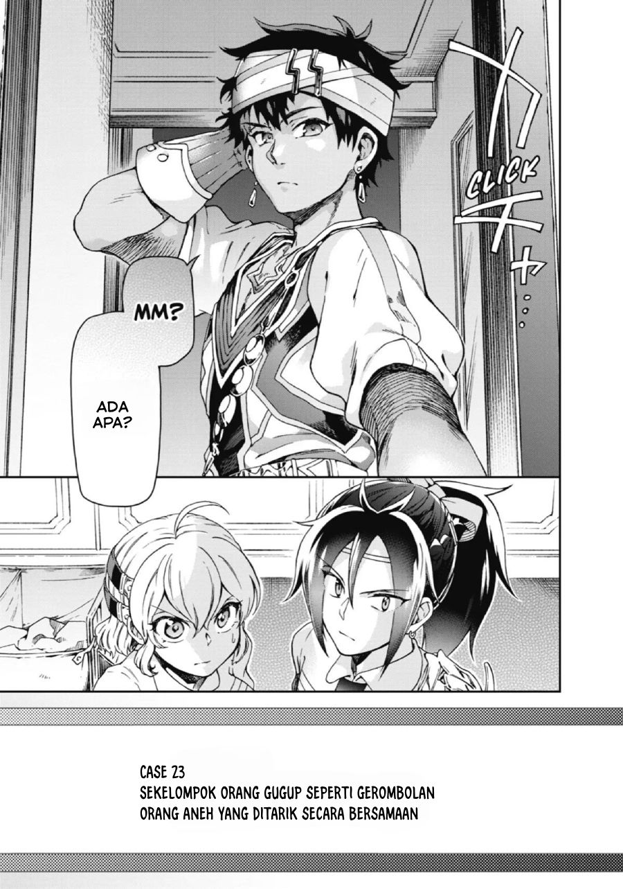 Tatoeba Last Dungeon Mae no Mura no Shounen ga Joban no Machi de Kurasu Youna Monogatari chapter 23