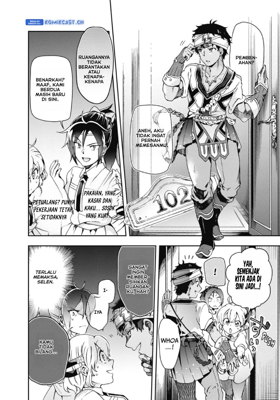 Tatoeba Last Dungeon Mae no Mura no Shounen ga Joban no Machi de Kurasu Youna Monogatari chapter 23