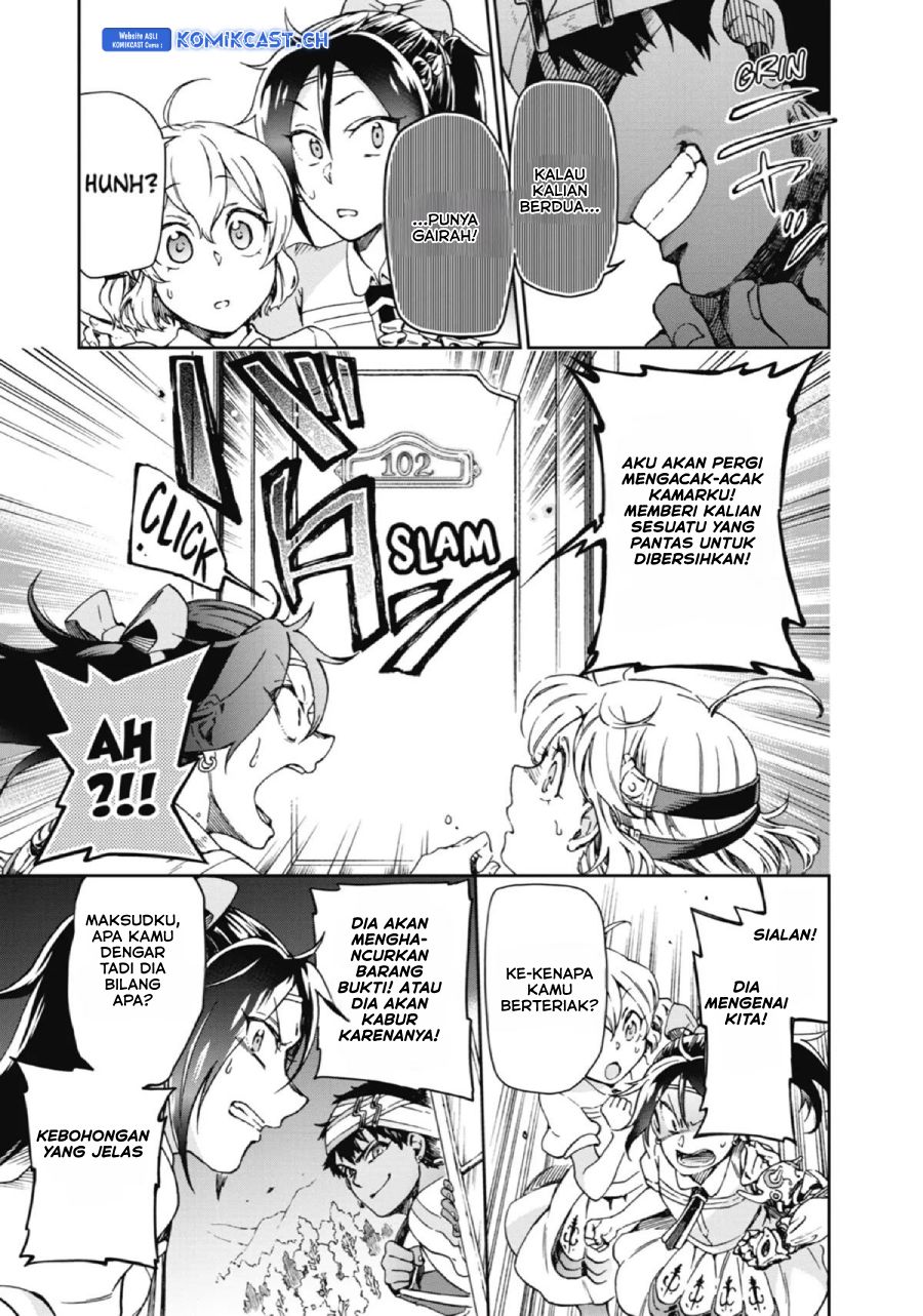 Tatoeba Last Dungeon Mae no Mura no Shounen ga Joban no Machi de Kurasu Youna Monogatari chapter 23