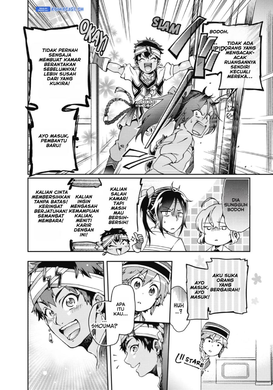 Tatoeba Last Dungeon Mae no Mura no Shounen ga Joban no Machi de Kurasu Youna Monogatari chapter 23