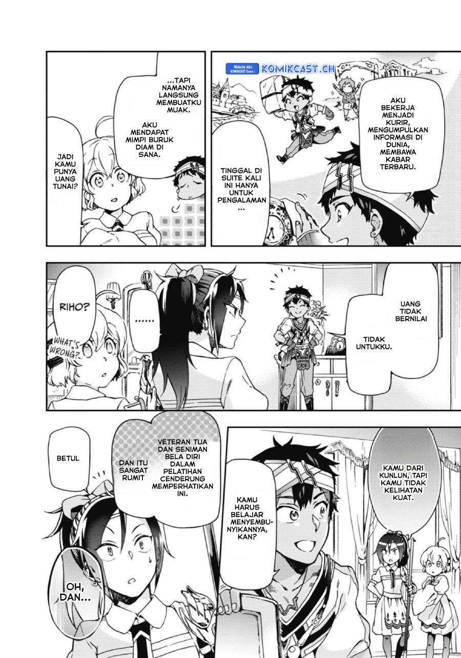 Tatoeba Last Dungeon Mae no Mura no Shounen ga Joban no Machi de Kurasu Youna Monogatari chapter 23